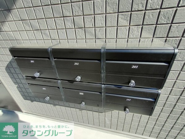 サニーガーデン中田の物件内観写真